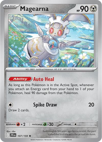 Magearna #107/159