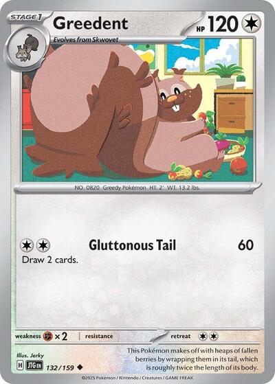 Greedent #132/159
