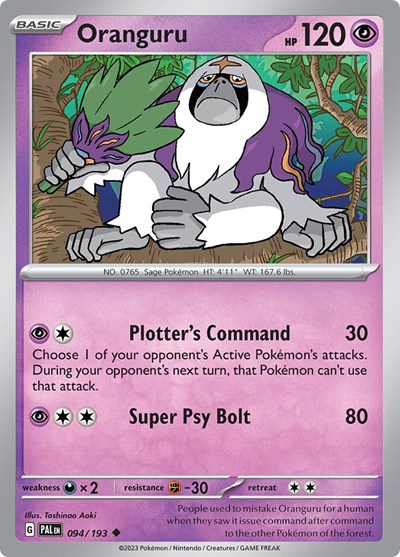 Oranguru #94/193