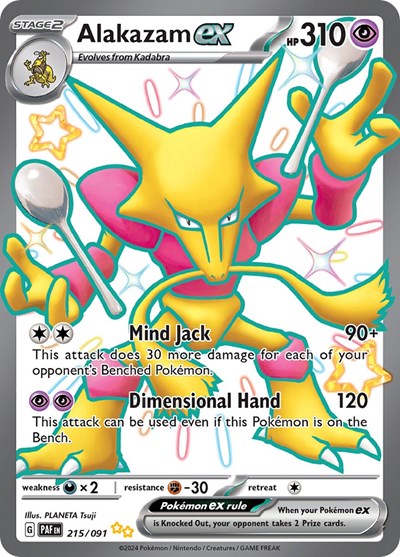 Alakazam ex #215/91