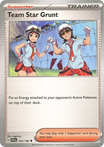Team Star Grunt #195/198