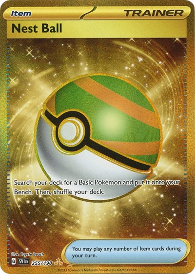 Nest Ball #255/198