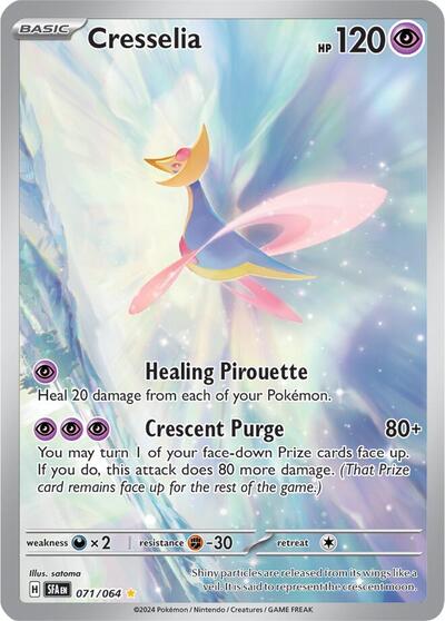 Cresselia #71/64