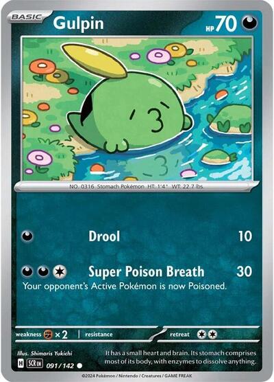 Gulpin #91/142