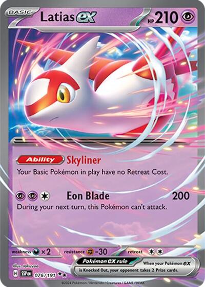 Latias ex #76/191