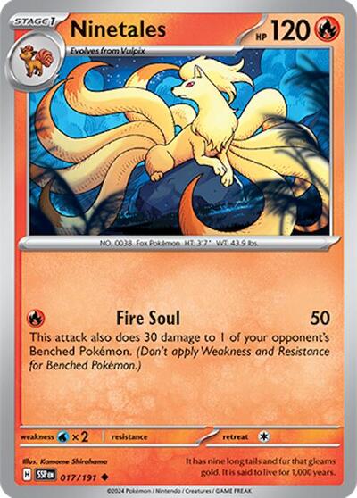 Ninetales #17/191