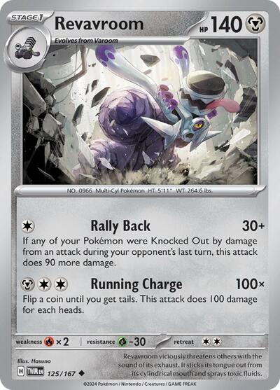 Revavroom #125/167