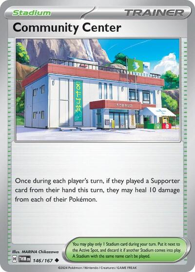 Community Center #146/167