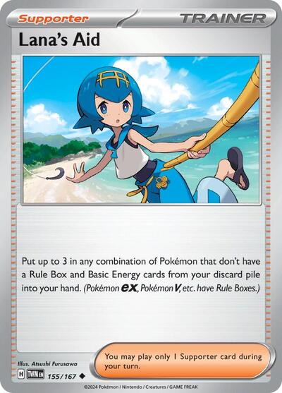 Lana's Aid #155/167