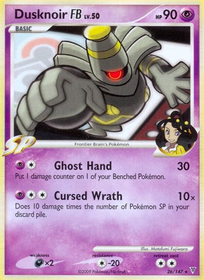Dusknoir FB #26/147