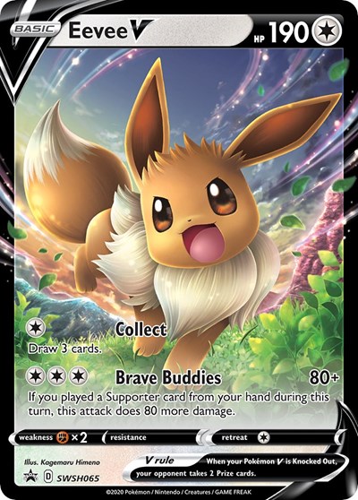 Eevee V #SWSH065
