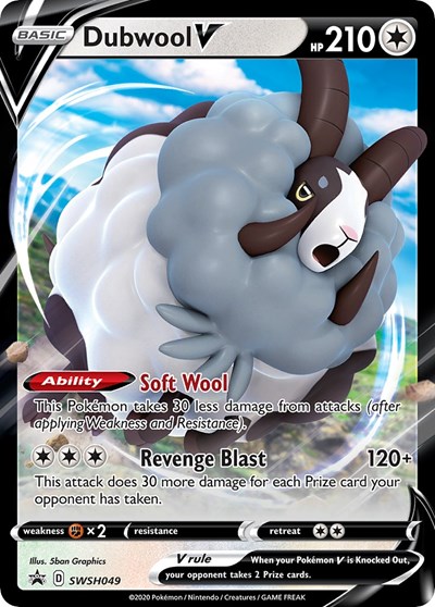 Dubwool V #SWSH049