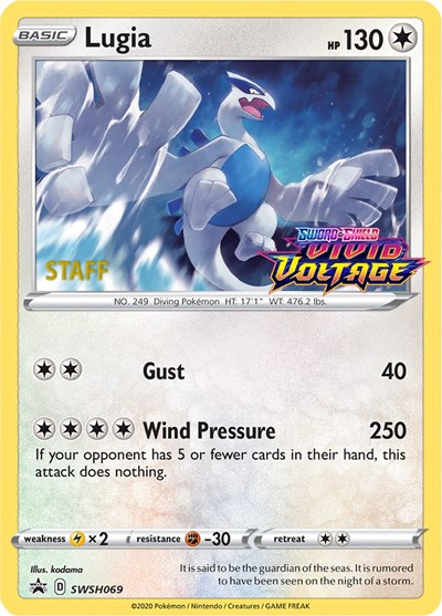 Lugia (Staff) #SWSH069