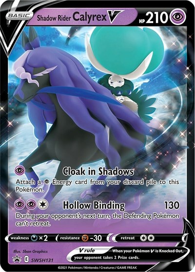 Shadow Rider Calyrex V #SWSH131