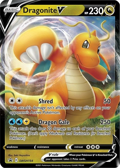 Dragonite V #SWSH154