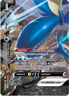Greninja V-UNION #SWSH157