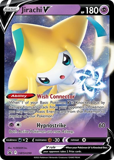 Jirachi V #SWSH299