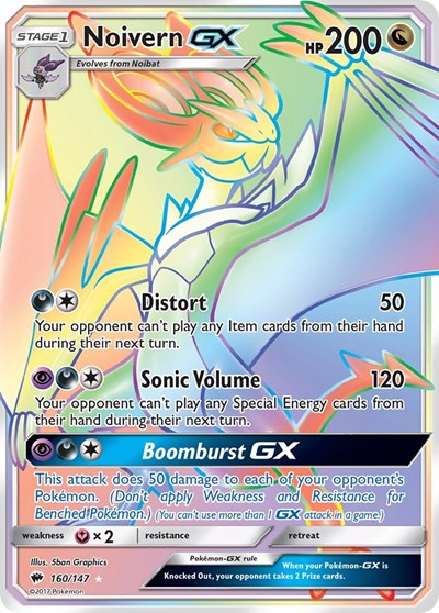 Noivern GX #160/147
