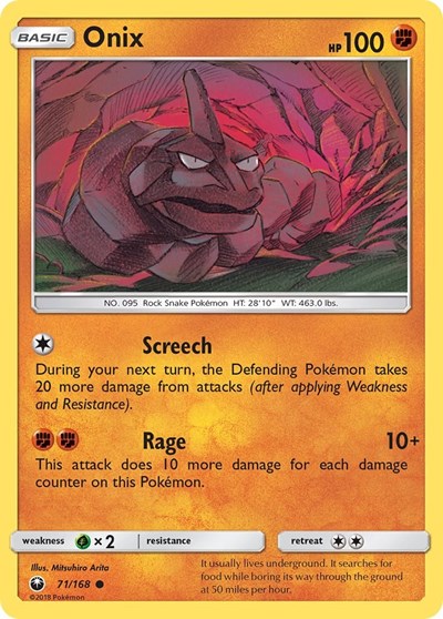 Onix #71/168