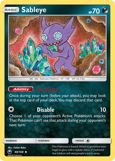 Sableye #88/168