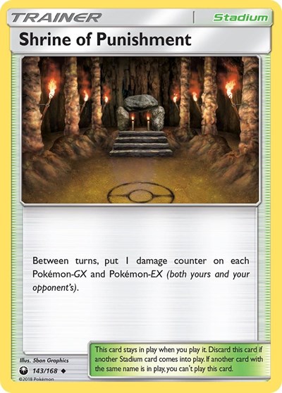 Shrine of Punishment #143/168