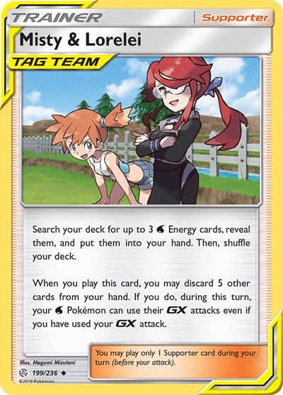Misty & Lorelei #199/236