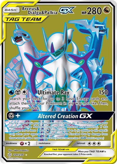 Arceus & Dialga & Palkia GX #220/236