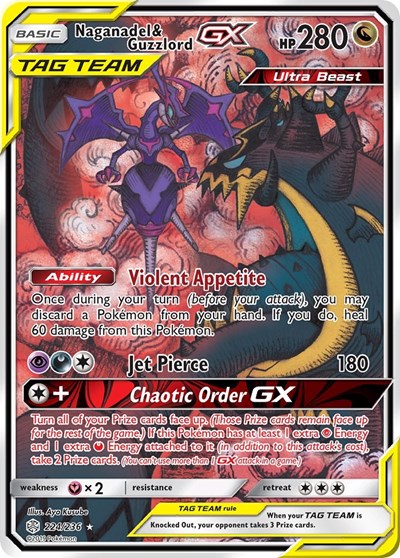Naganadel & Guzzlord GX #224/236