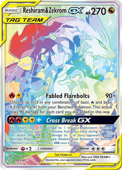 Reshiram & Zekrom GX #259/236