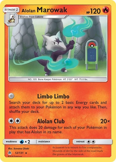 Alolan Marowak #12/131