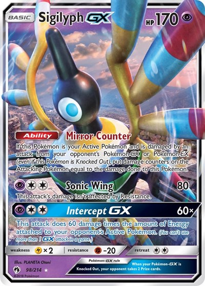 Sigilyph GX #98/214