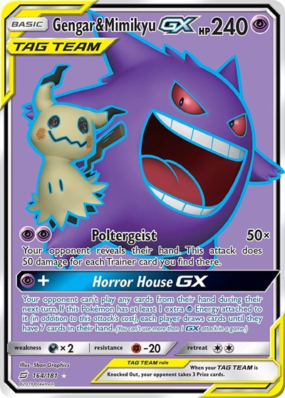 Gengar & Mimikyu GX #164/181