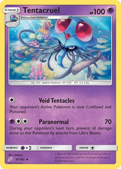 Tentacruel #61/181