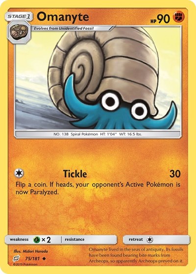 Omanyte #75/181