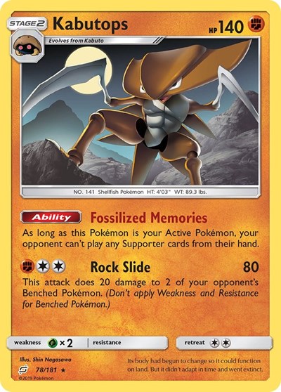 Kabutops #78/181