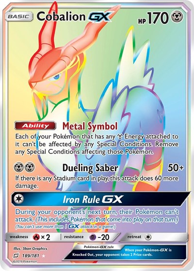 Cobalion GX #189/181
