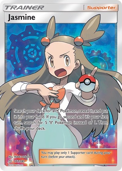 Jasmine #177/181