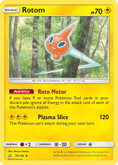 Rotom #50/156