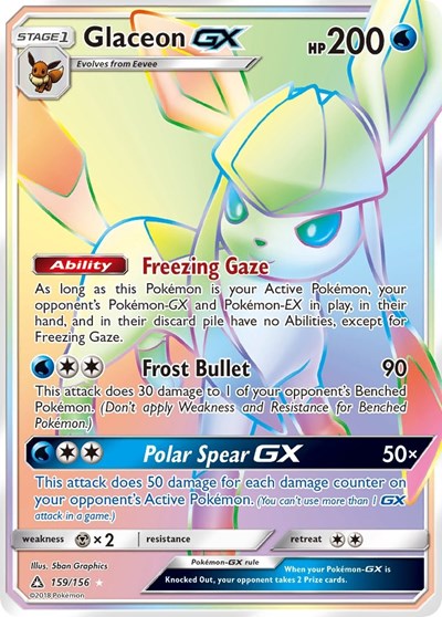 Glaceon GX #159/156