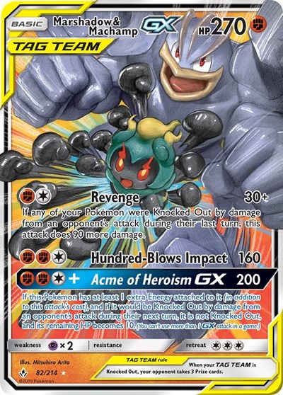 Marshadow & Machamp GX #82/214