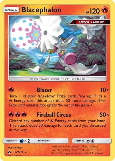 Blacephalon #32/214