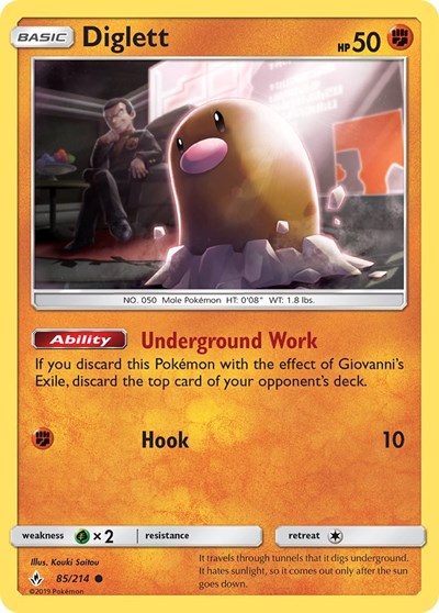 Diglett #85/214