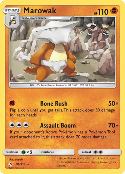 Marowak #91/214