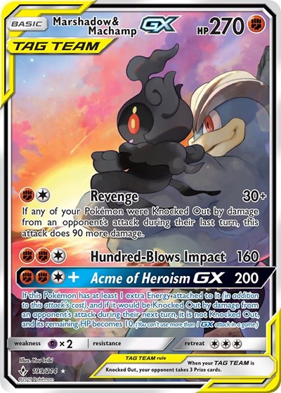 Marshadow & Machamp GX #199/214