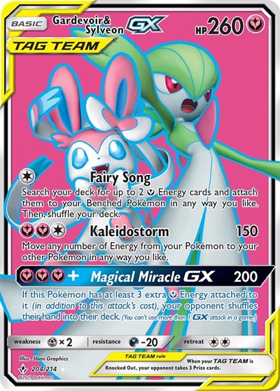 Gardevoir & Sylveon GX #204/214
