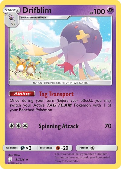 Drifblim #81/236