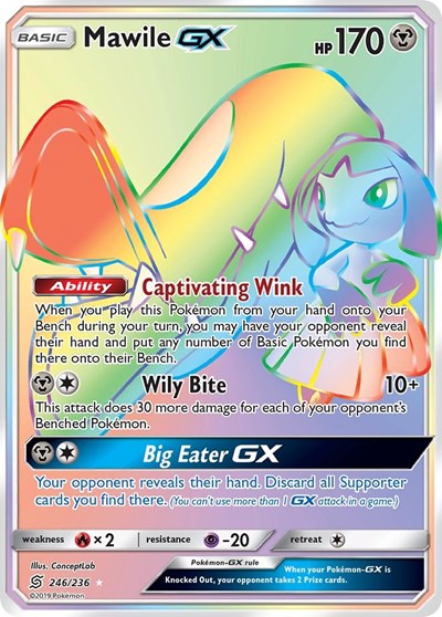 Mawile GX #246/236