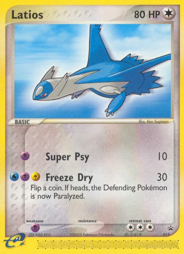 Latios #015