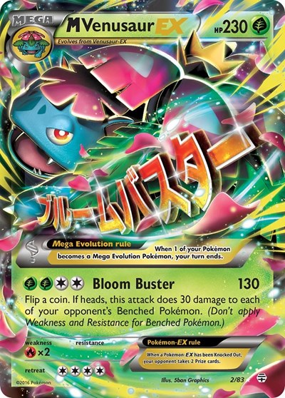 M Venusaur EX #2/83