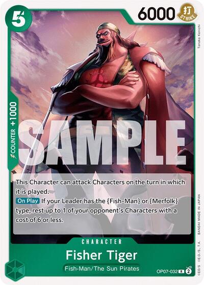 Fisher Tiger #OP07-032